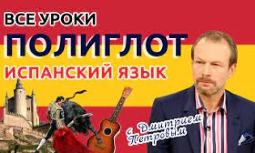 миниатюра курса