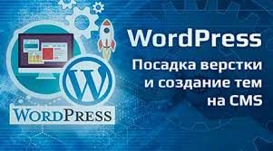 миниатюра курса